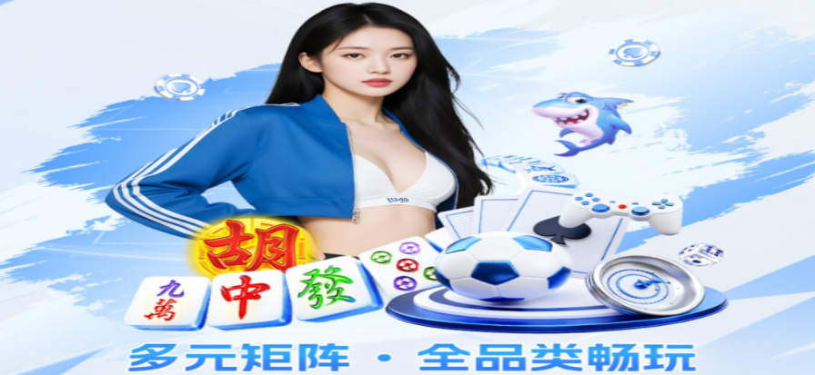 柠檬直播足球赛事高清画面
